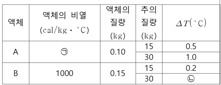 image (12).png