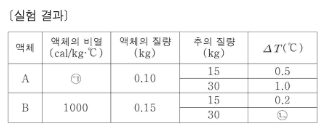 image (8).png